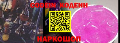 a pvp Кумертау
