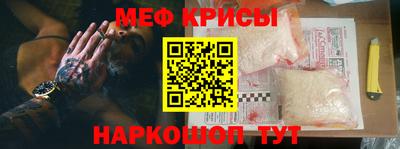MDMA Кунгур