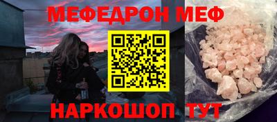 a pvp Кумертау