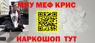 альфа пвп VHQ Лесосибирск