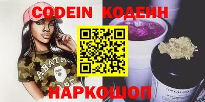 MDMA Кунгур