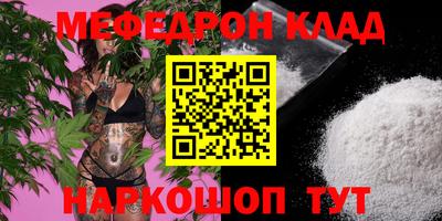 a pvp Кулебаки