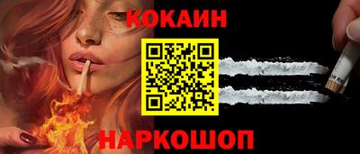 MDMA Кунгур