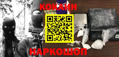 a pvp Кулебаки