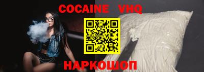 ECSTASY Ливны