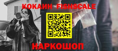 a pvp Кумертау