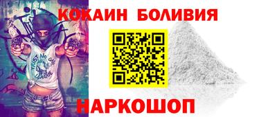 a pvp Кумертау