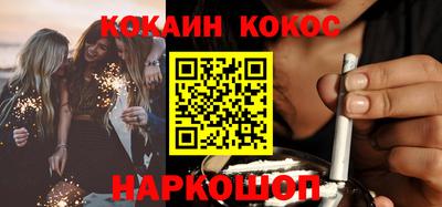 a pvp Кумертау