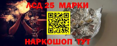 a pvp Кумертау