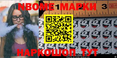 a pvp Кумертау