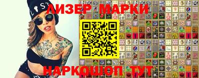 a pvp Кулебаки
