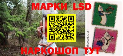 a pvp Кулебаки