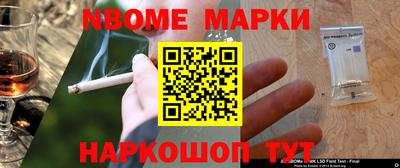 a pvp Кулебаки