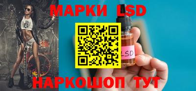 a pvp Кумертау