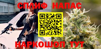a pvp Кумертау