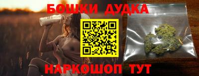 MDMA Кунгур
