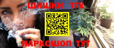 MDMA Кунгур