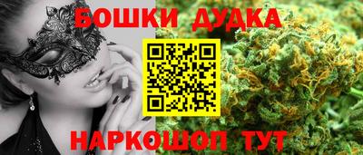 a pvp Кумертау