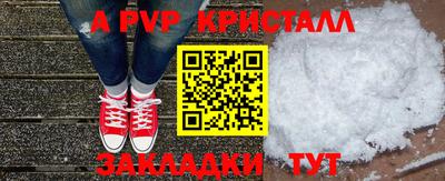 MDMA Кунгур