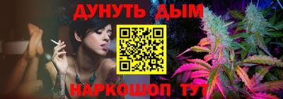MDMA Кунгур