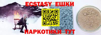 a pvp Кулебаки