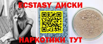 a pvp Кулебаки