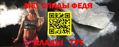 a pvp Кулебаки