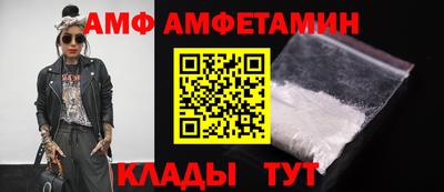 MDMA Кунгур