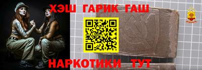 a pvp Кулебаки