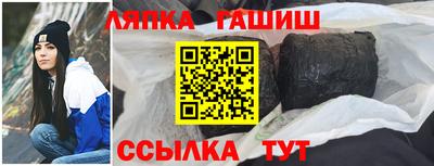 a pvp Кулебаки