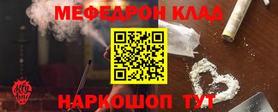 a pvp Кумертау