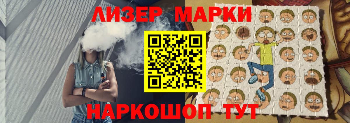 Ковров  LSD-25 экстази кислота  OMG ONION  Лсд 25 экстази кислота  Вход с VPN 